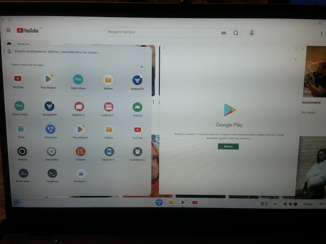 photo_2025-12-29_10-07-16