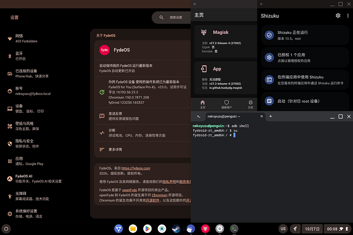 Screenshot 2026-10-07 00.08.47